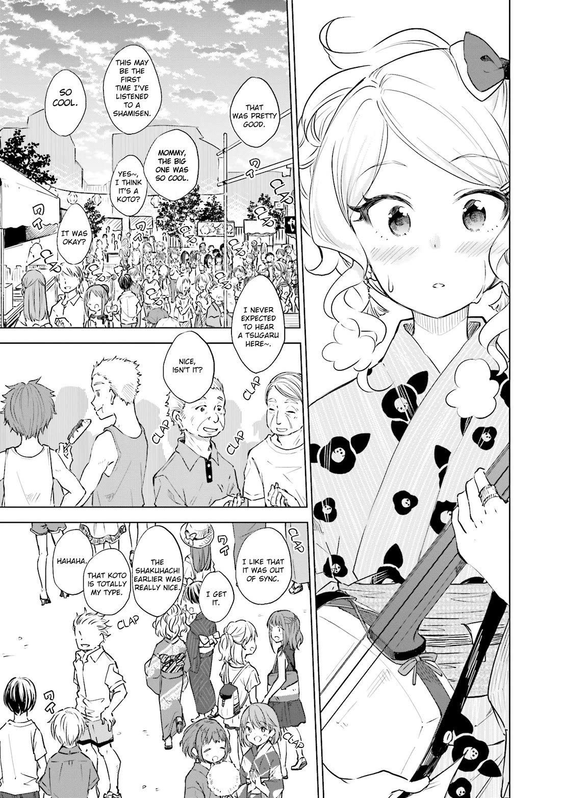 Nadeshiko Doremisora chapter 19 page 19