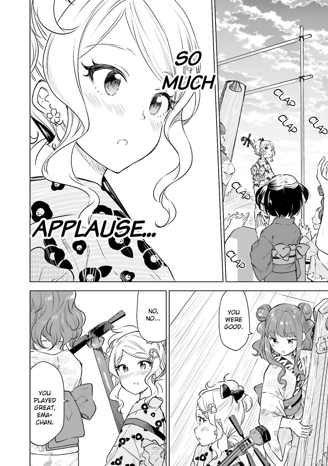 Nadeshiko Doremisora chapter 19 page 20