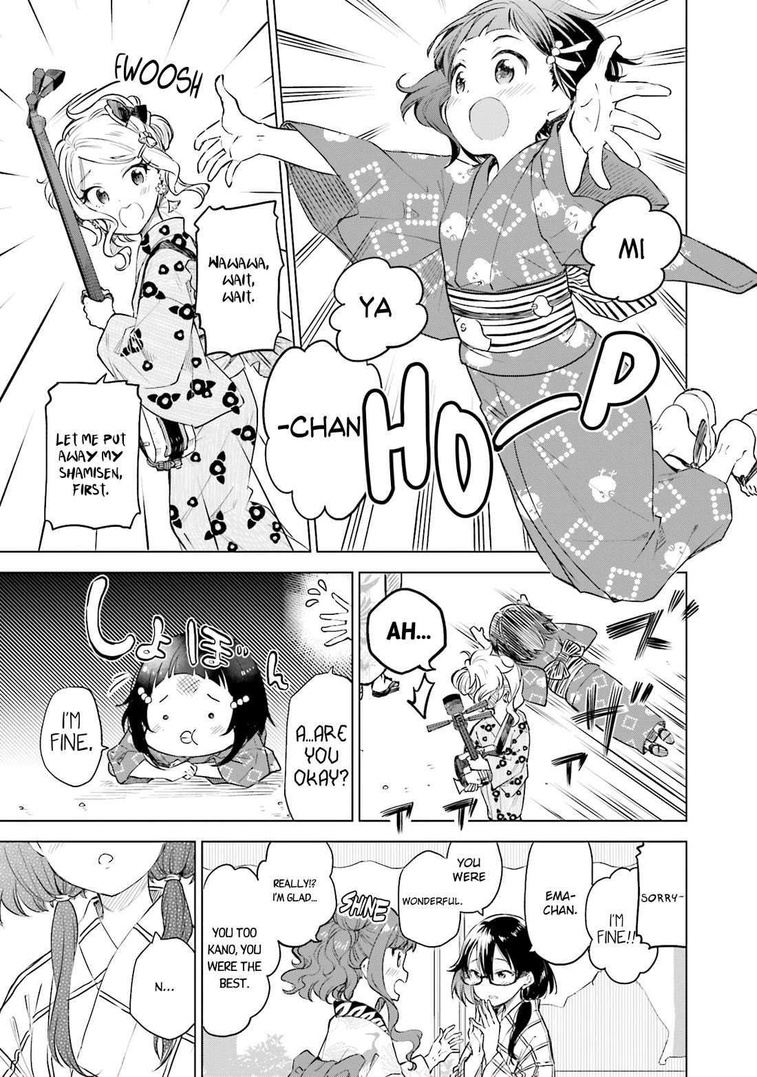 Nadeshiko Doremisora chapter 19 page 21