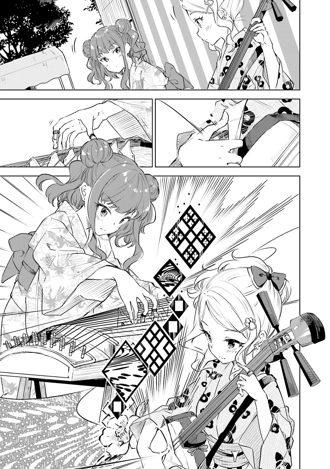 Nadeshiko Doremisora chapter 19 page 5