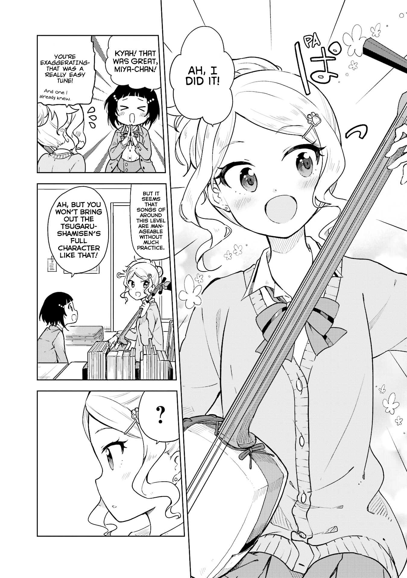 Nadeshiko Doremisora chapter 2 page 13