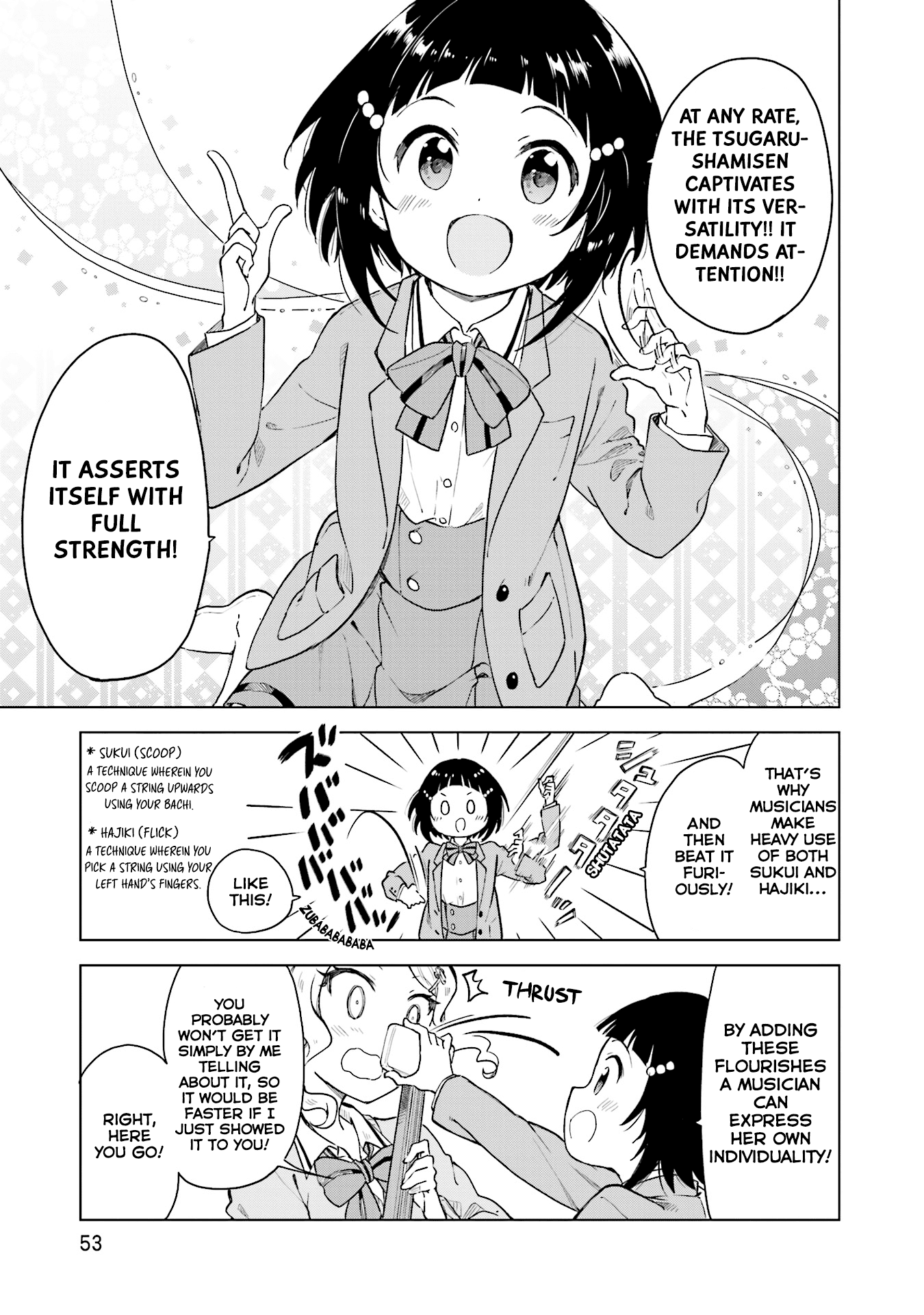 Nadeshiko Doremisora chapter 2 page 14