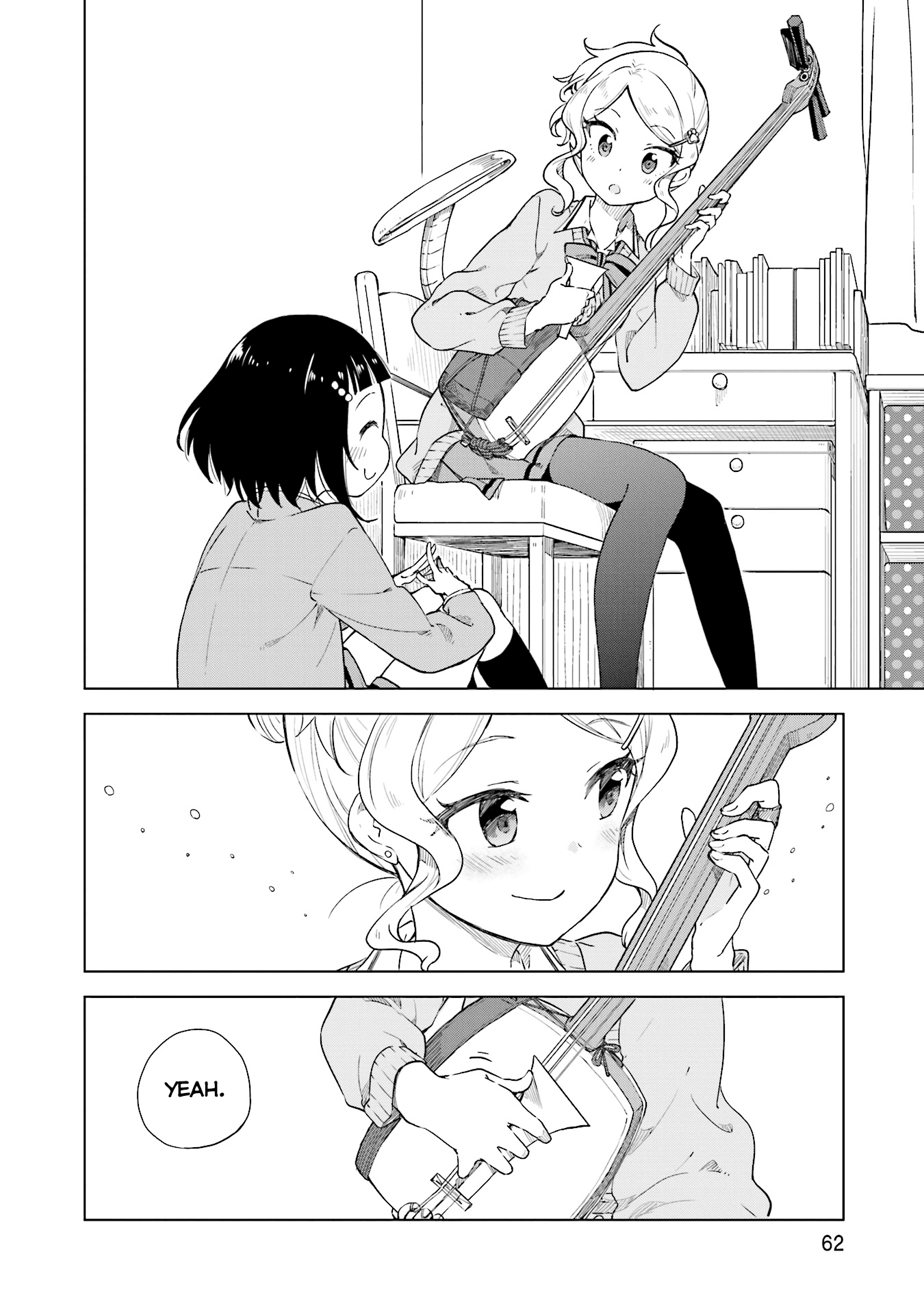 Nadeshiko Doremisora chapter 2 page 22