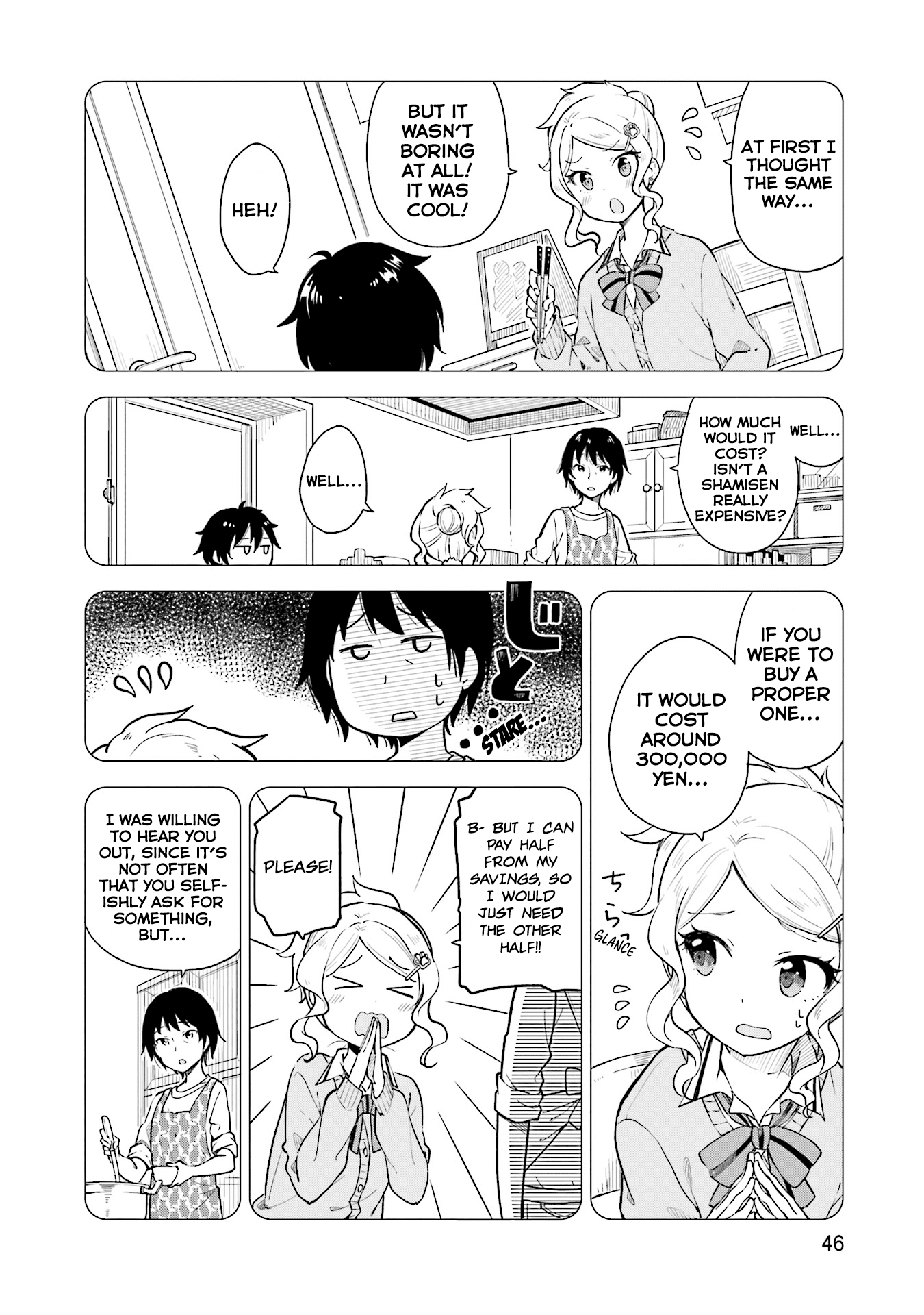 Nadeshiko Doremisora chapter 2 page 7