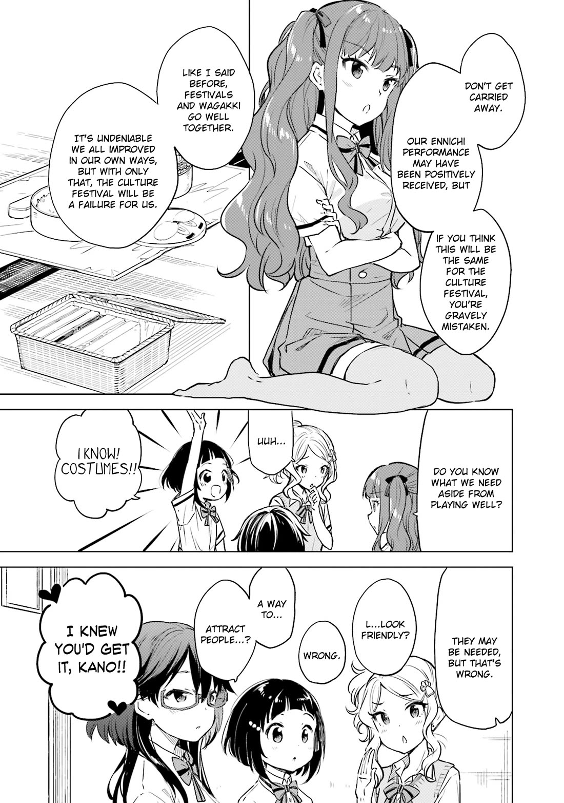 Nadeshiko Doremisora chapter 20 page 10