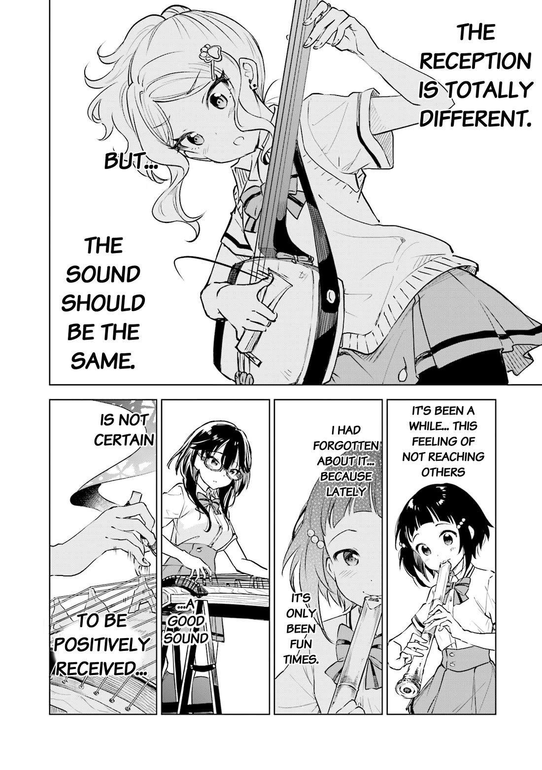 Nadeshiko Doremisora chapter 20 page 19