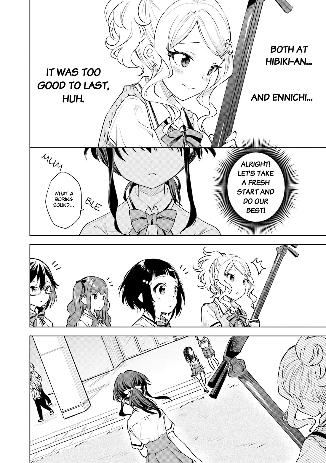 Nadeshiko Doremisora chapter 20 page 21