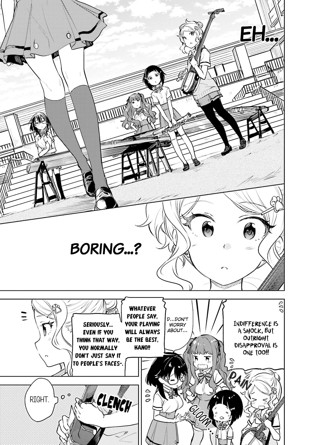 Nadeshiko Doremisora chapter 20 page 22