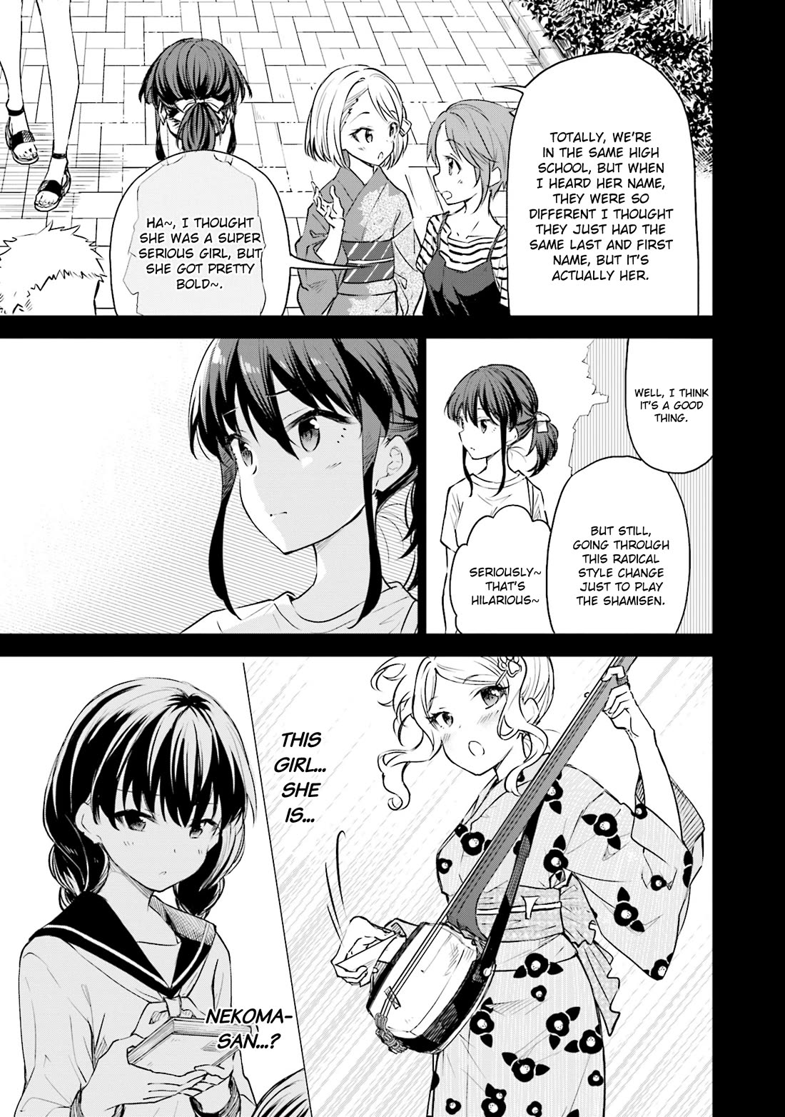 Nadeshiko Doremisora chapter 20 page 8