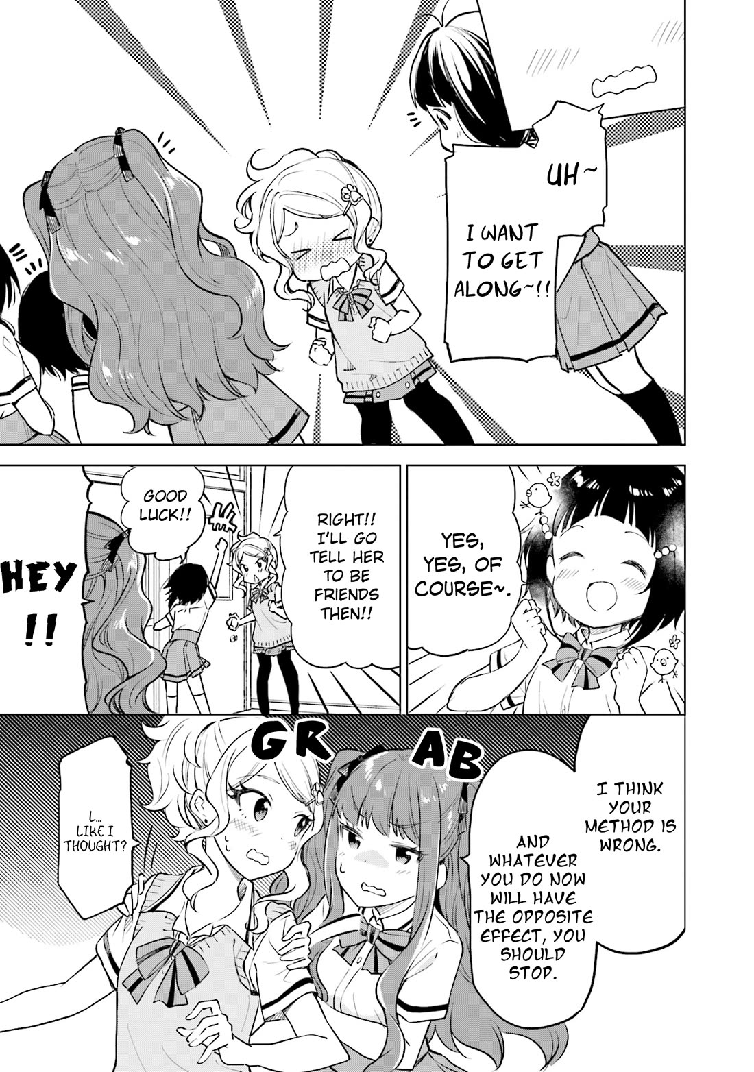 Nadeshiko Doremisora chapter 21 page 11