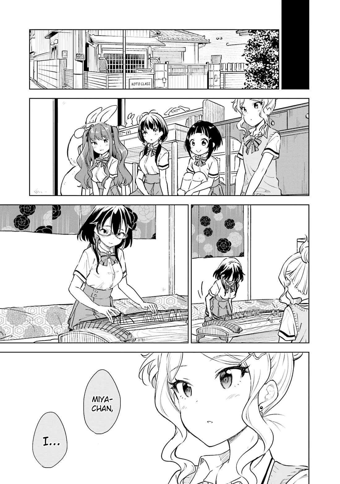 Nadeshiko Doremisora chapter 21 page 15