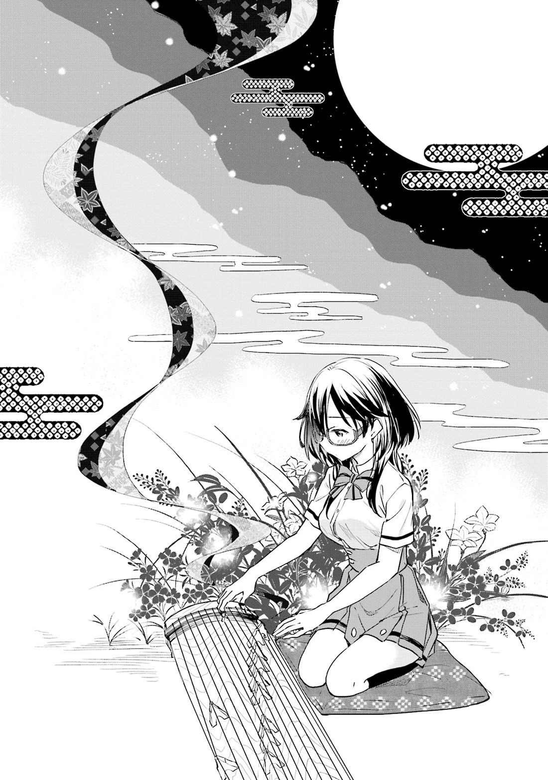 Nadeshiko Doremisora chapter 21 page 17