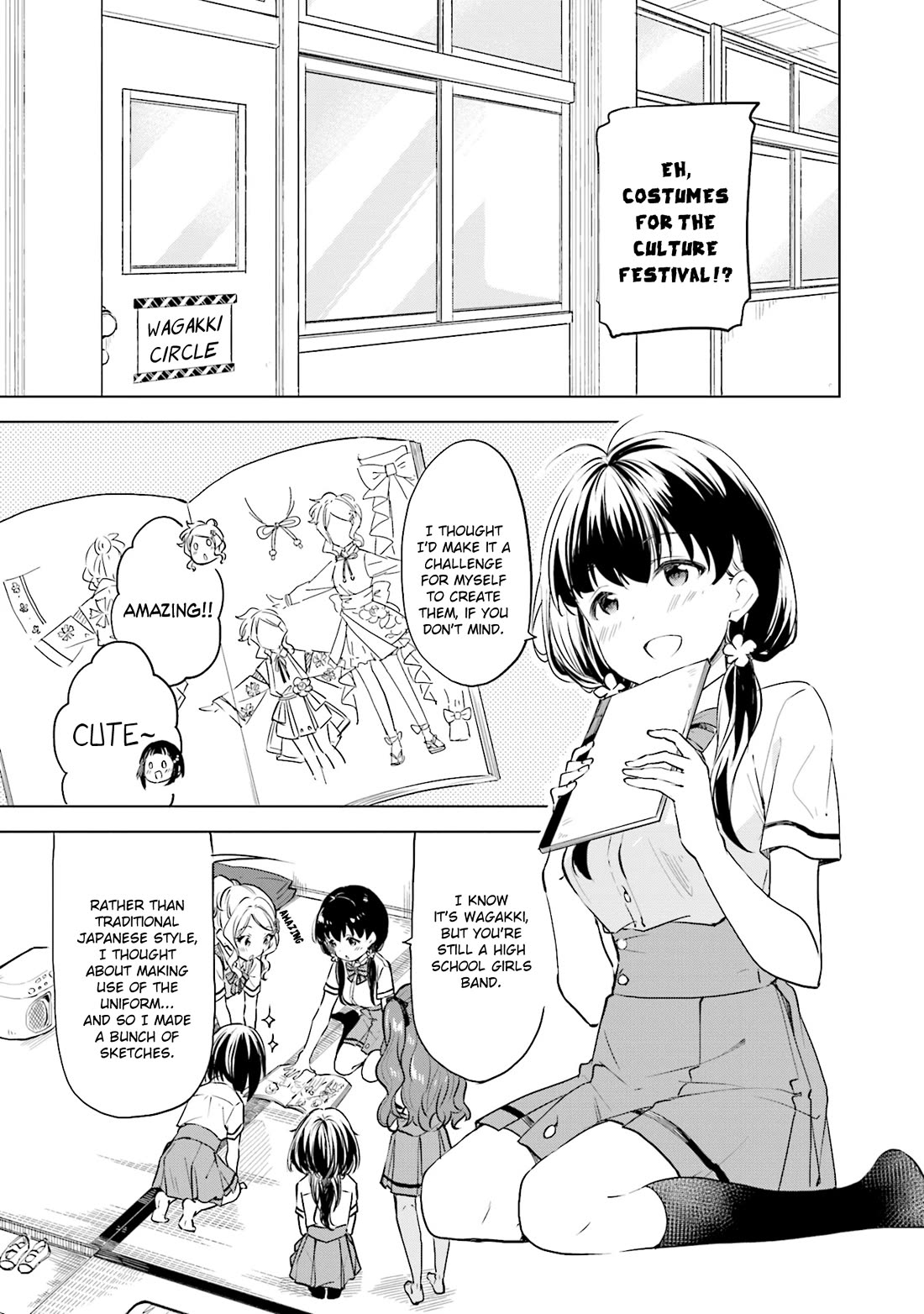 Nadeshiko Doremisora chapter 21 page 5