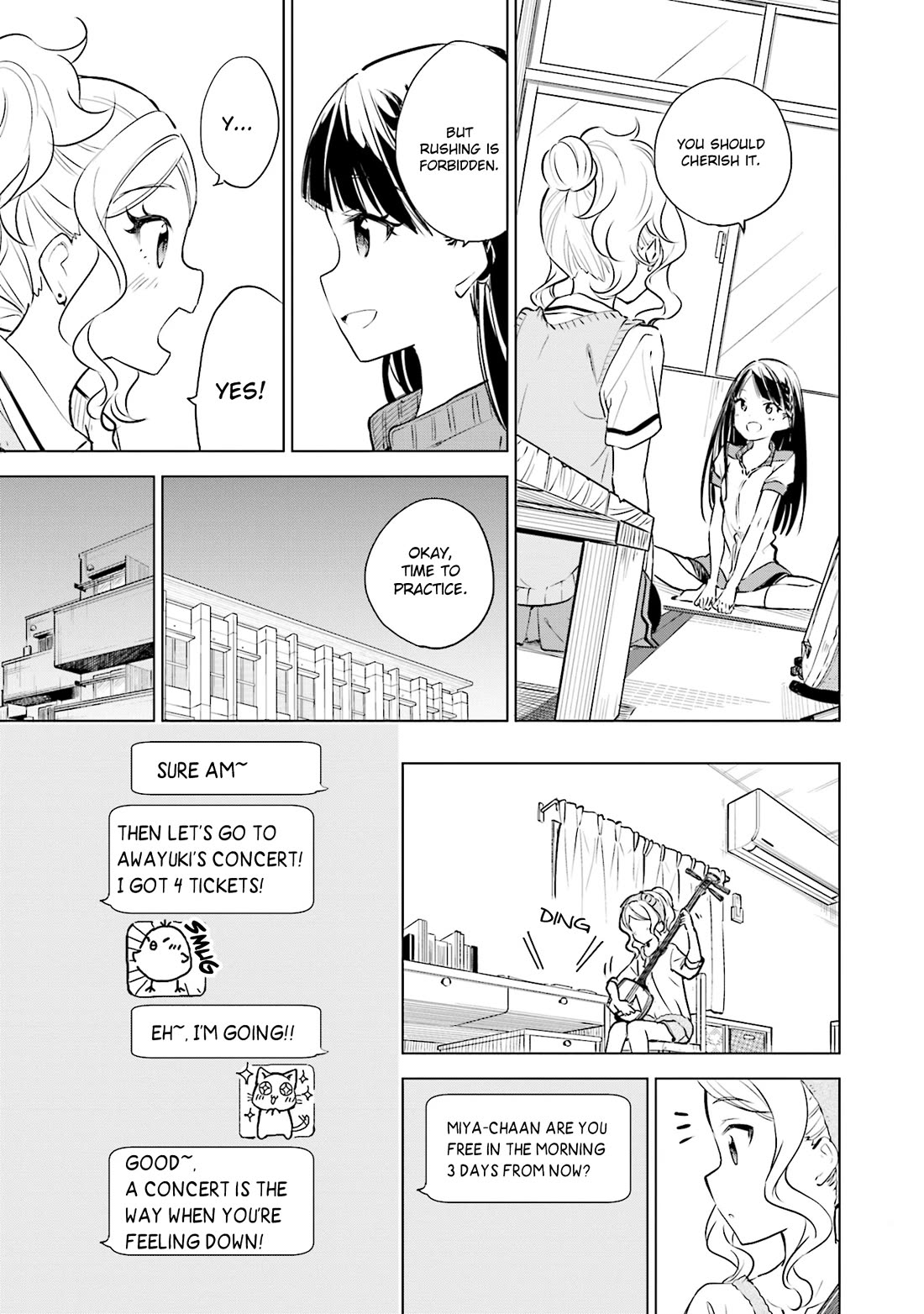 Nadeshiko Doremisora chapter 22 page 7