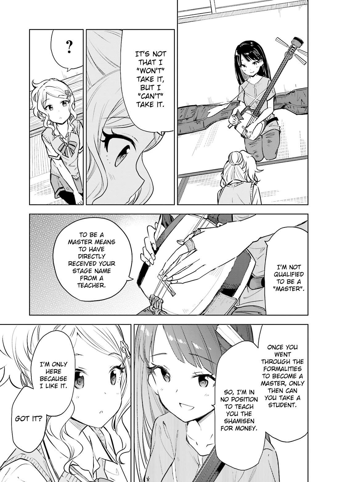 Nadeshiko Doremisora chapter 23 page 13