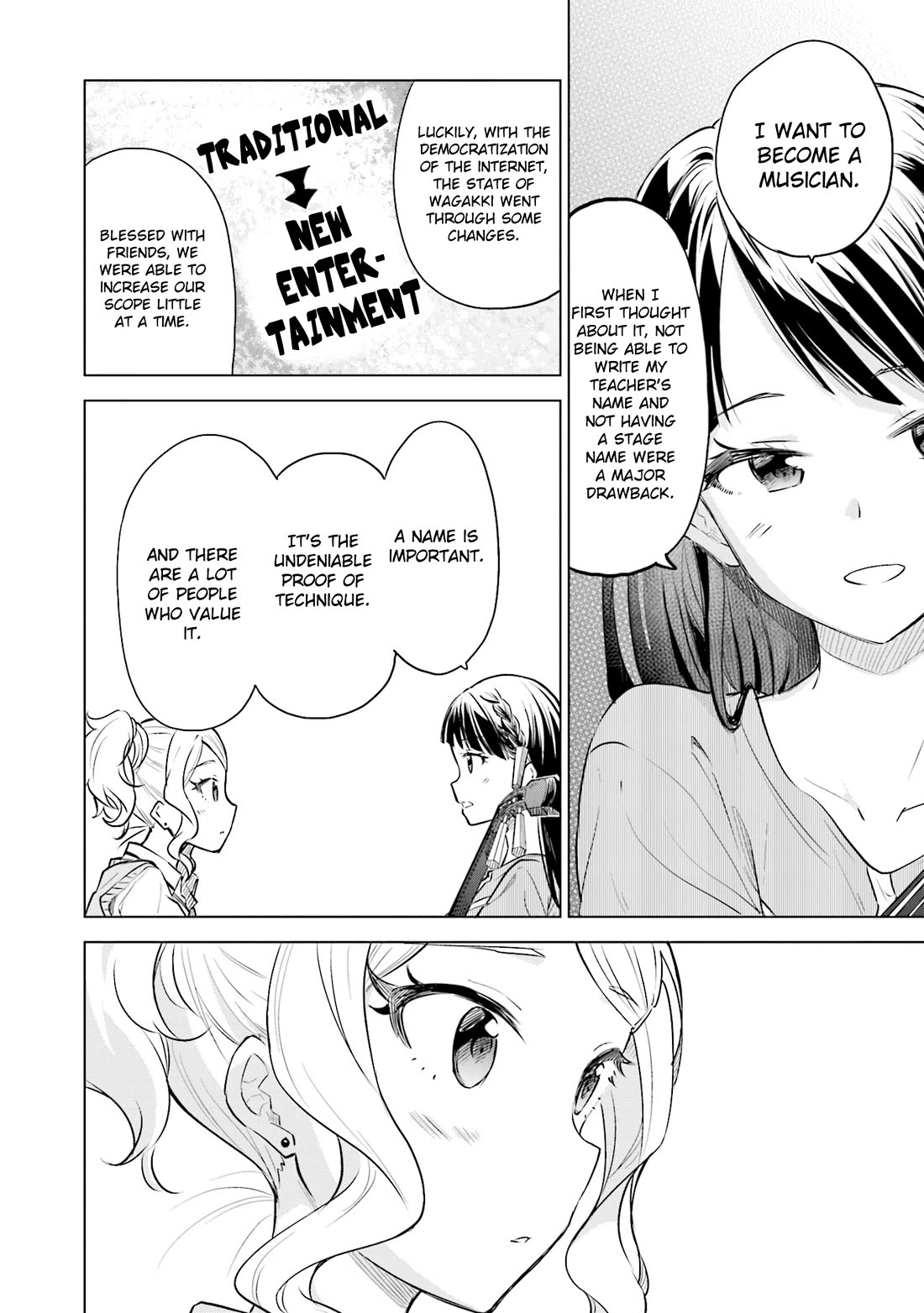 Nadeshiko Doremisora chapter 23 page 18