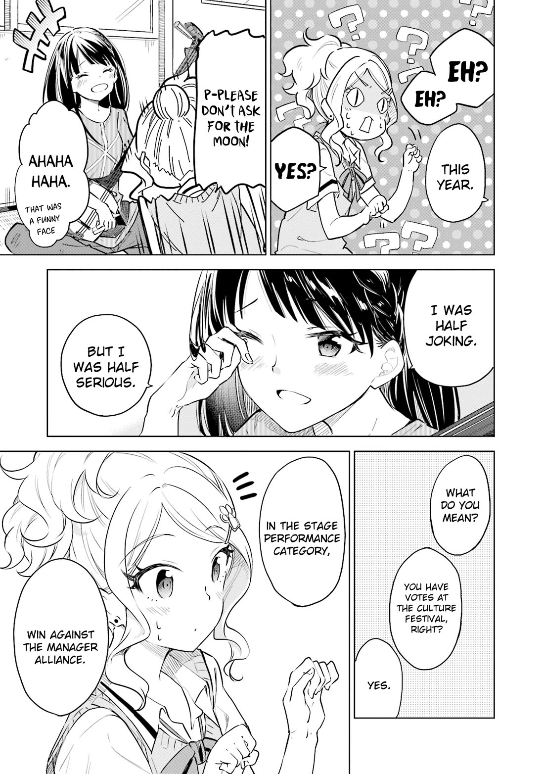 Nadeshiko Doremisora chapter 23 page 21