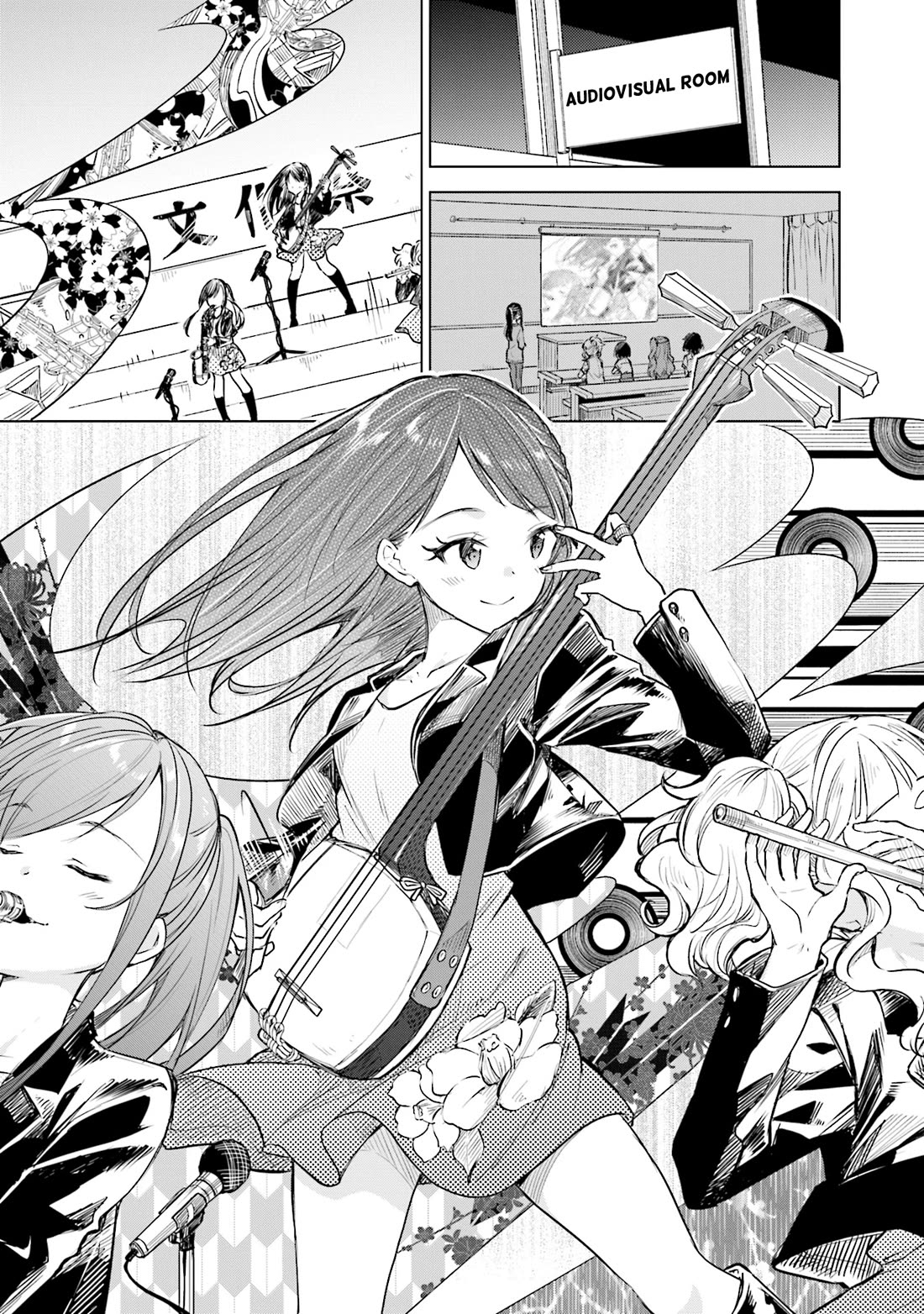 Nadeshiko Doremisora chapter 24 page 1