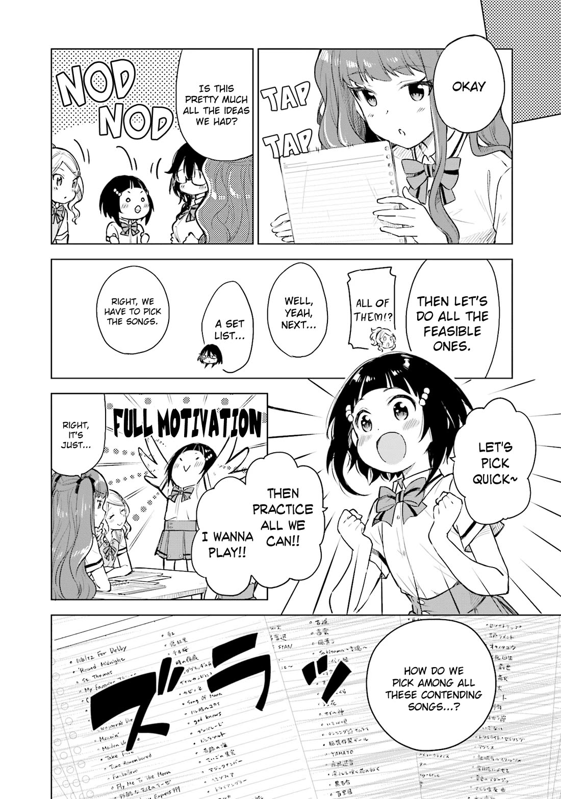 Nadeshiko Doremisora chapter 24 page 14