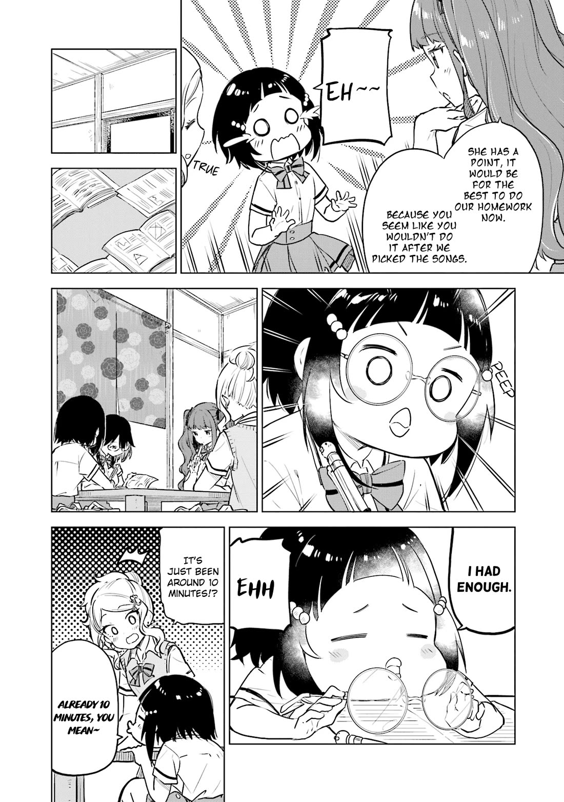 Nadeshiko Doremisora chapter 24 page 16