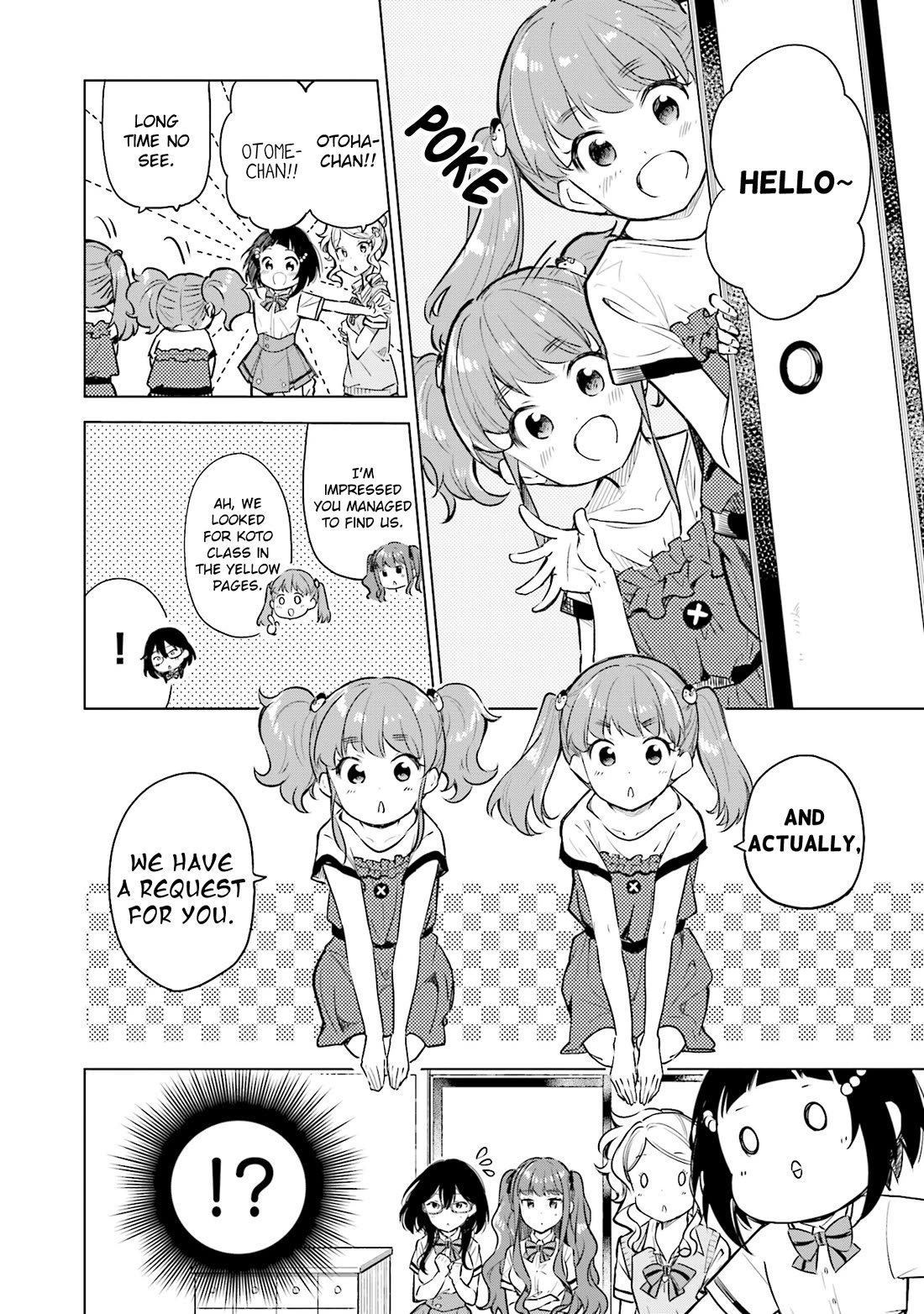Nadeshiko Doremisora chapter 24 page 26