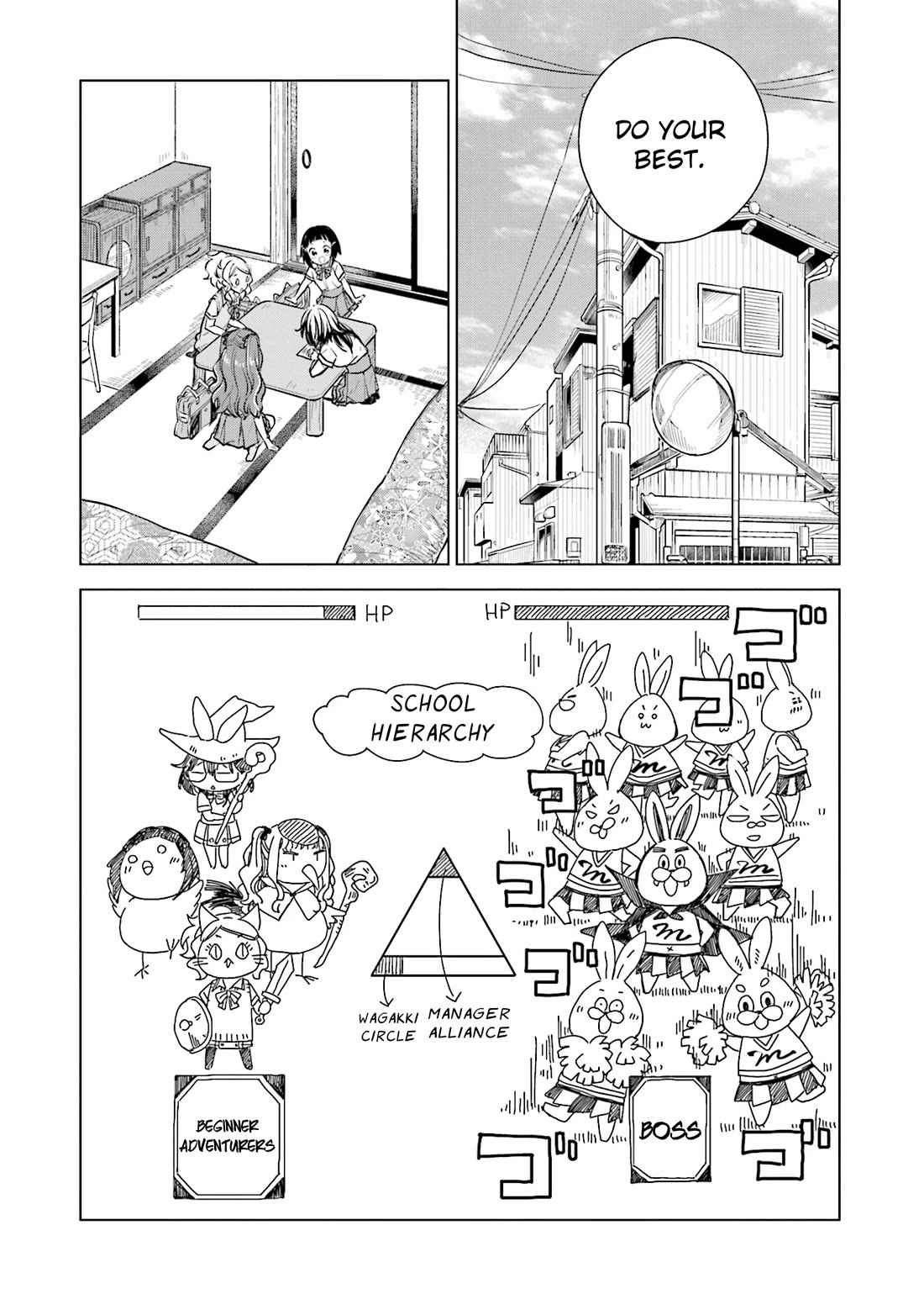 Nadeshiko Doremisora chapter 24 page 9