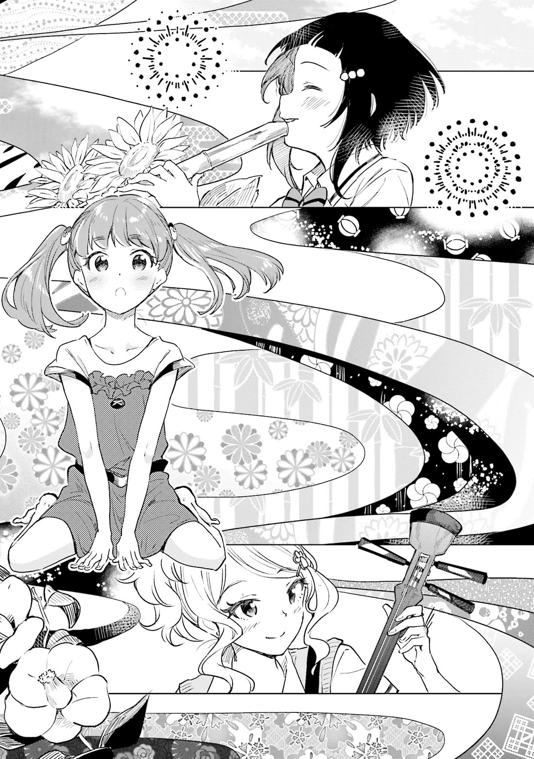 Nadeshiko Doremisora chapter 25 page 10