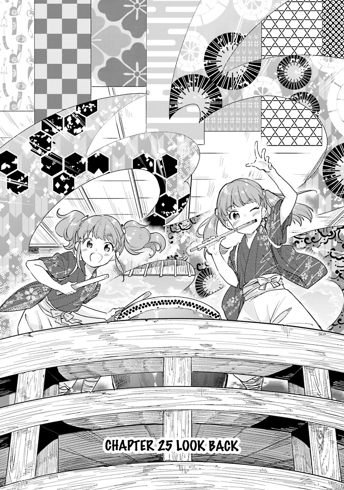 Nadeshiko Doremisora chapter 25 page 2