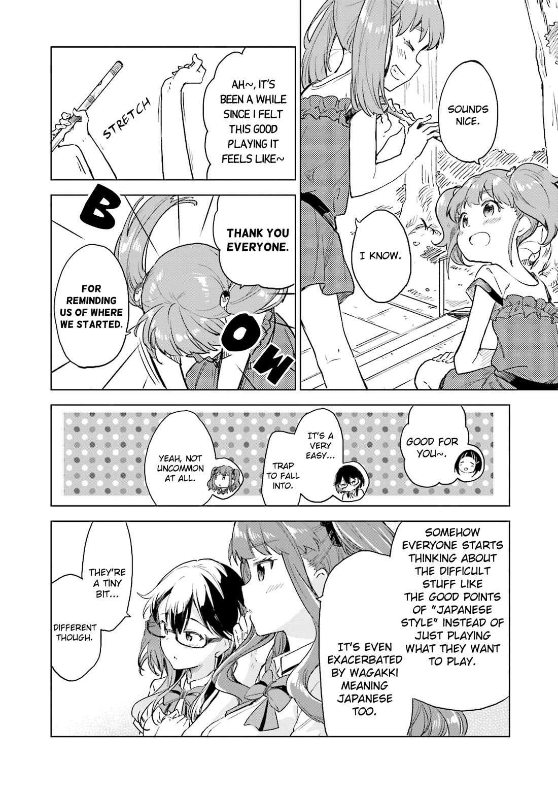 Nadeshiko Doremisora chapter 25 page 22