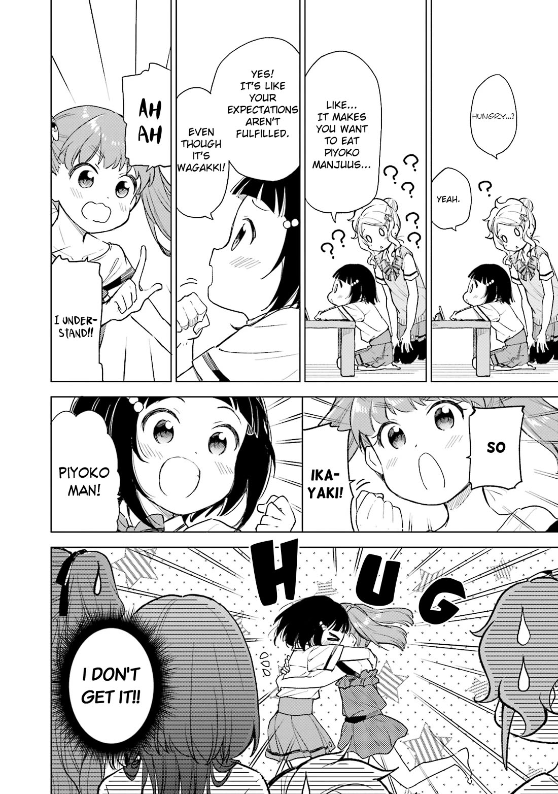 Nadeshiko Doremisora chapter 25 page 6