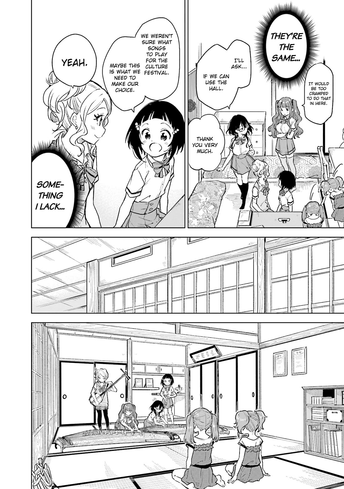 Nadeshiko Doremisora chapter 25 page 8