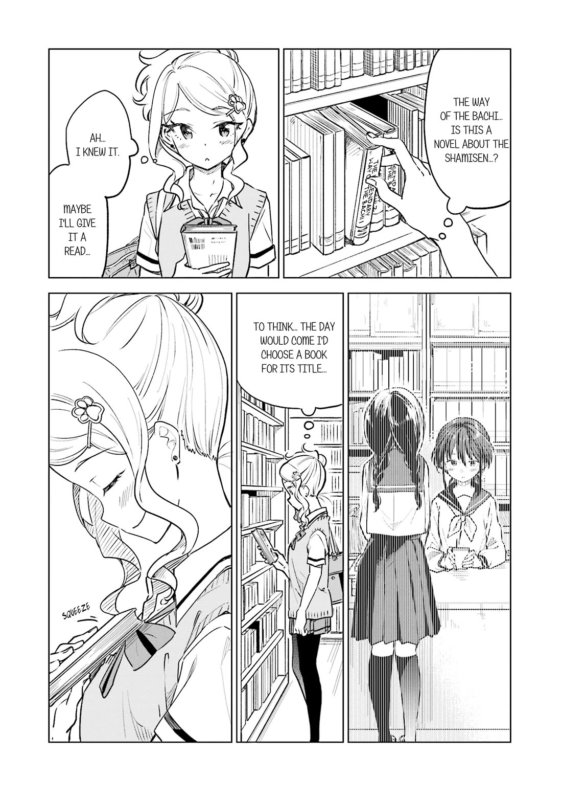 Nadeshiko Doremisora chapter 26 page 11