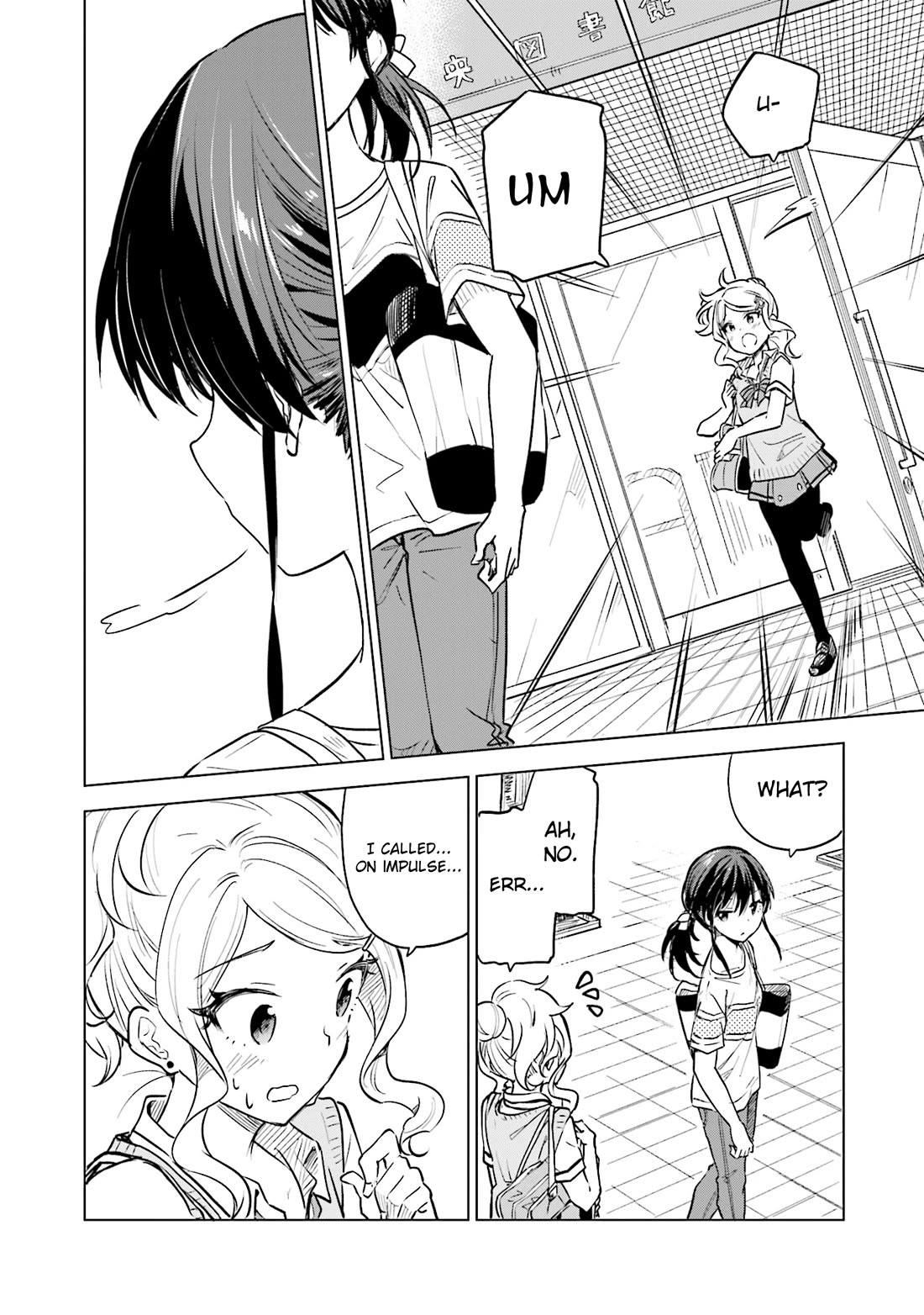 Nadeshiko Doremisora chapter 26 page 14