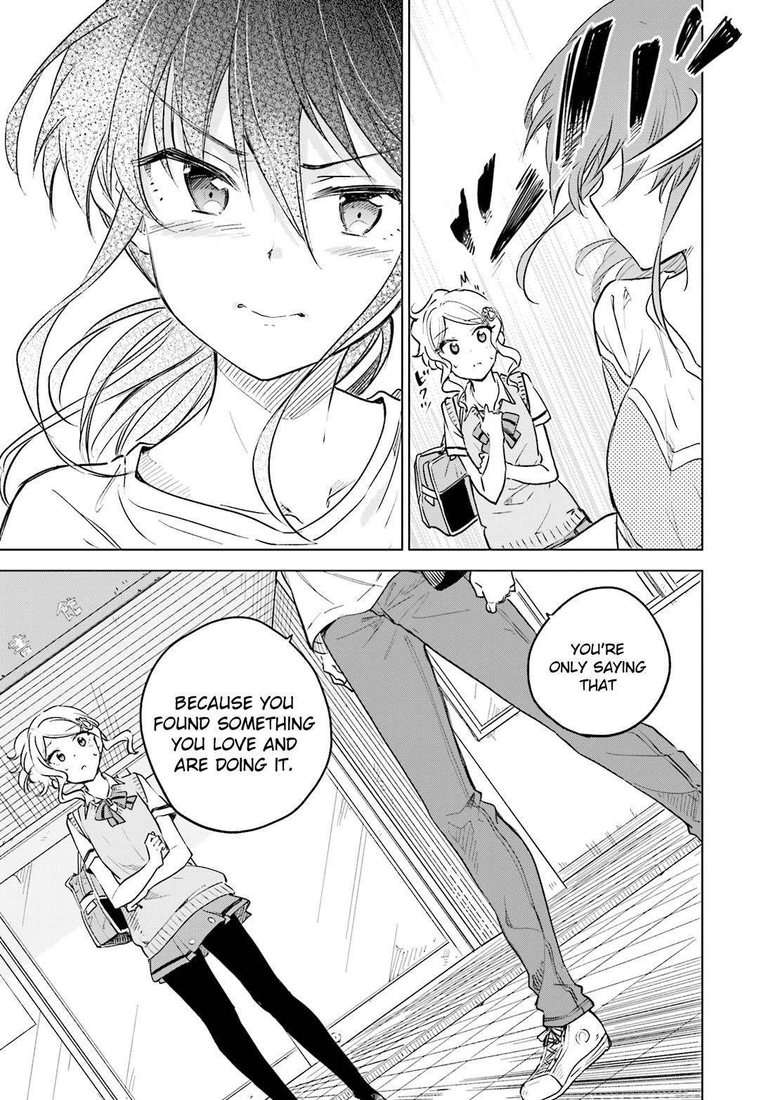 Nadeshiko Doremisora chapter 26 page 19