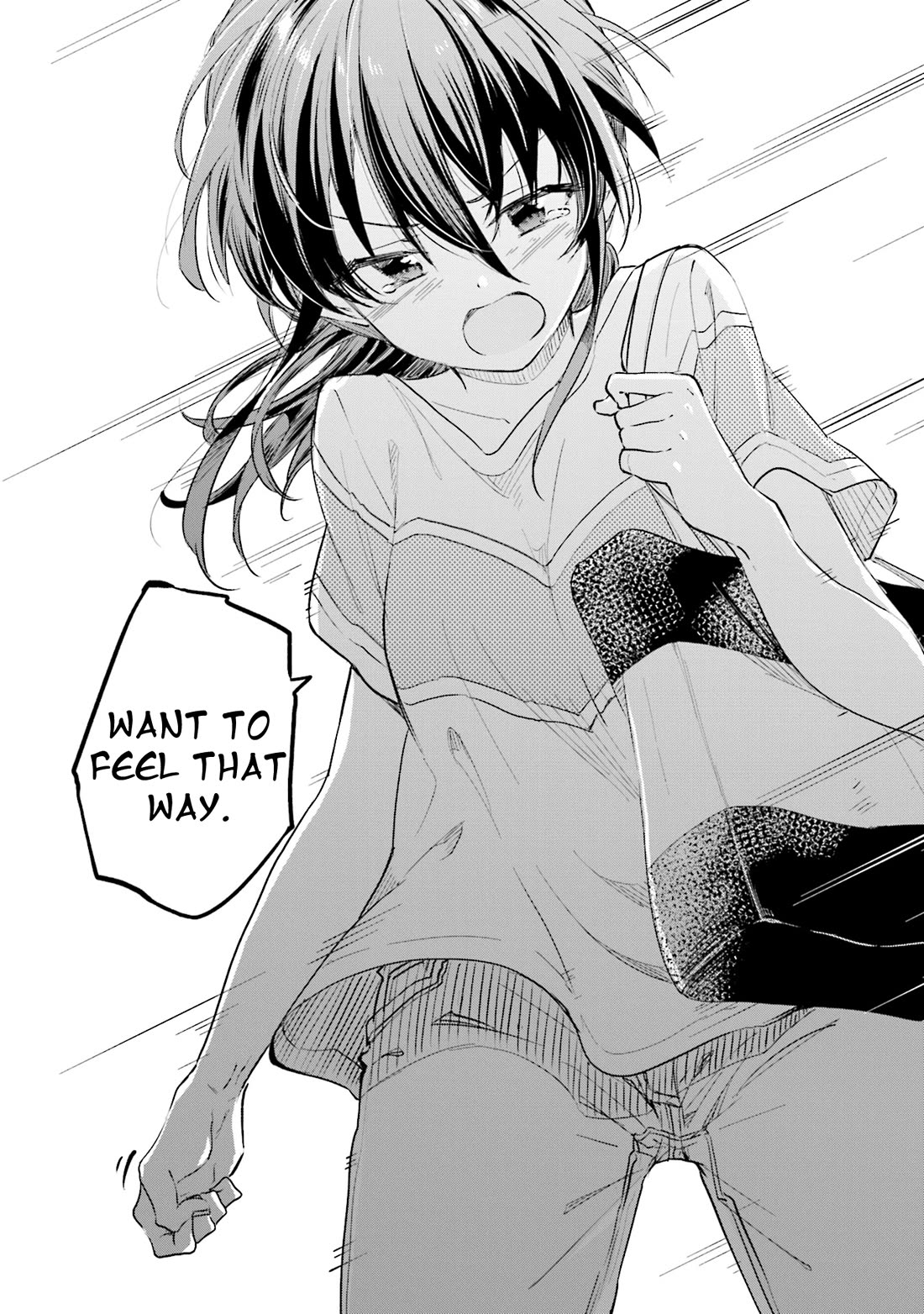 Nadeshiko Doremisora chapter 26 page 22