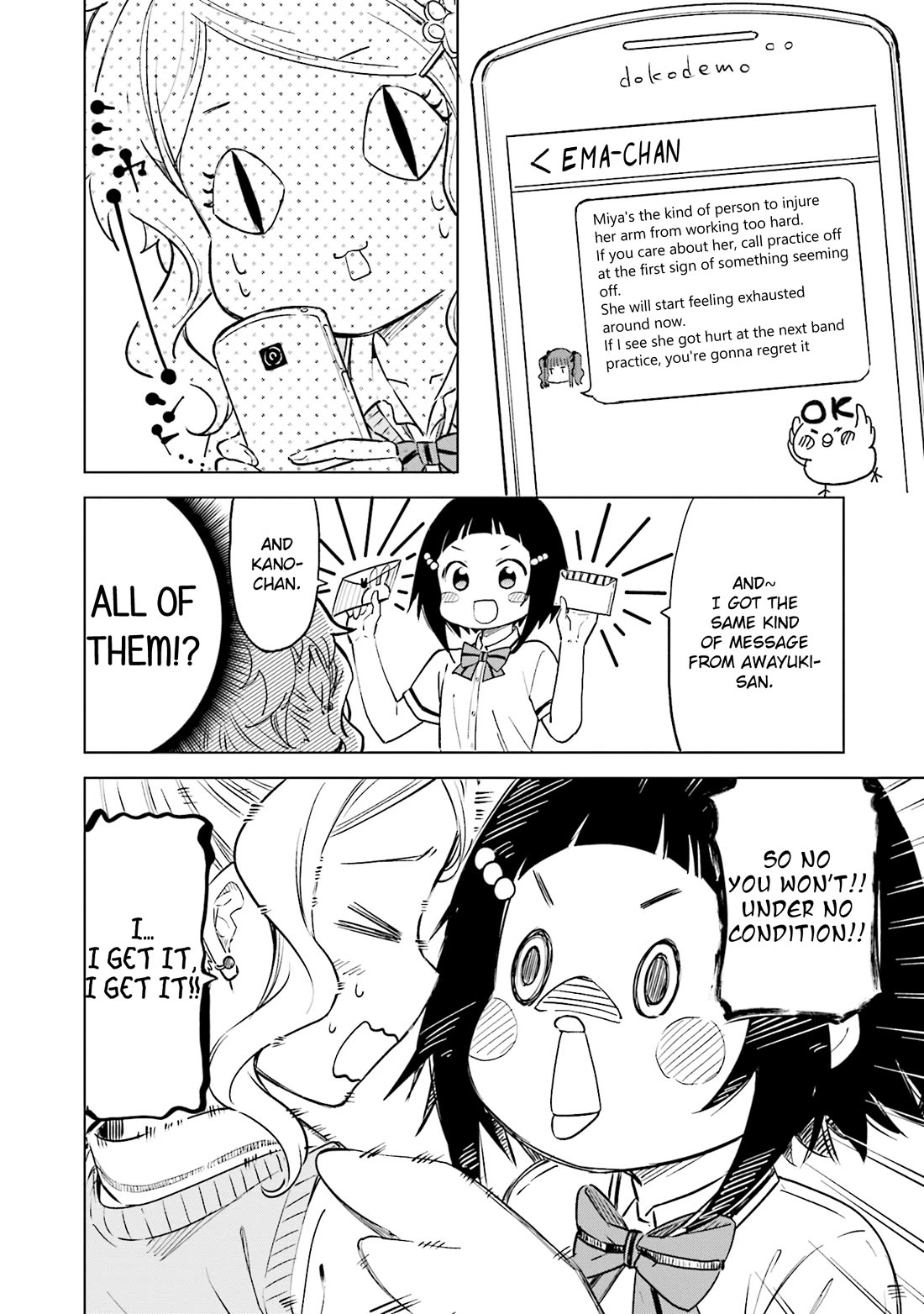 Nadeshiko Doremisora chapter 26 page 6