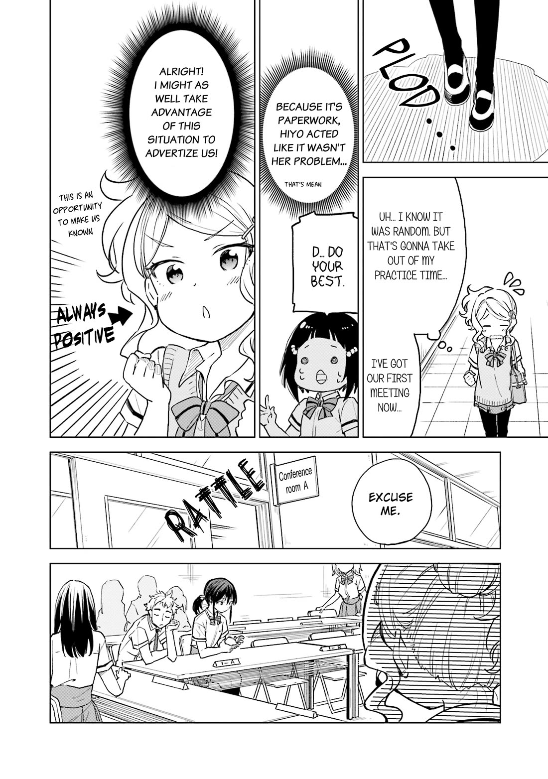 Nadeshiko Doremisora chapter 27 page 15