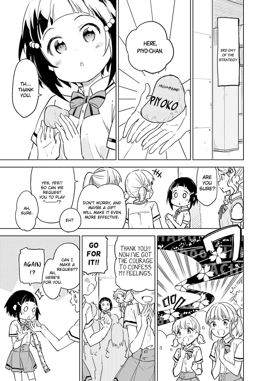 Nadeshiko Doremisora chapter 27 page 18