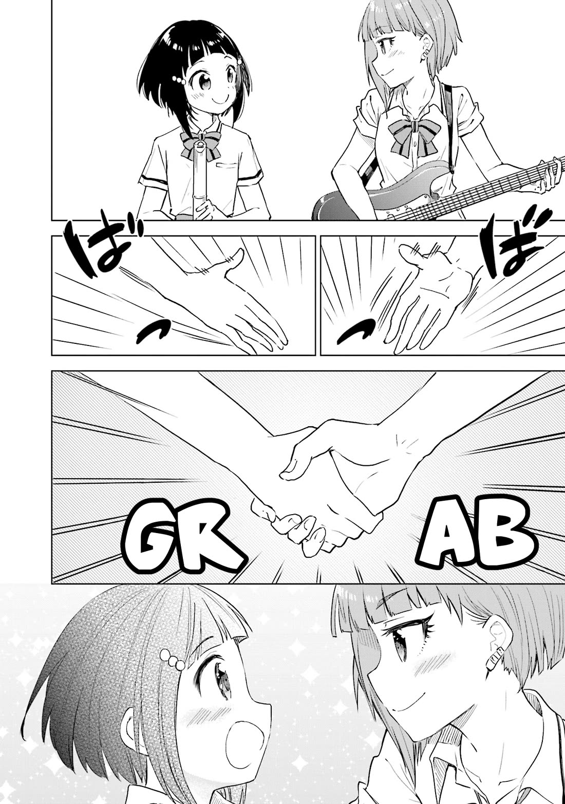 Nadeshiko Doremisora chapter 27 page 25