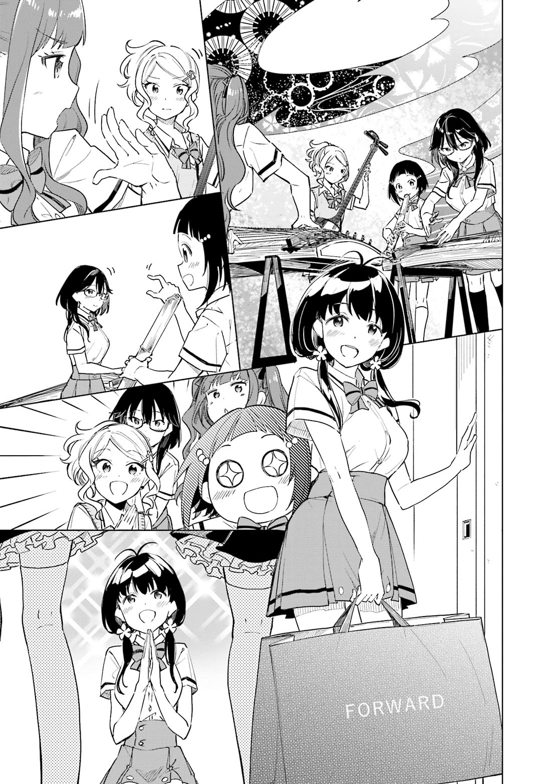 Nadeshiko Doremisora chapter 28 page 13