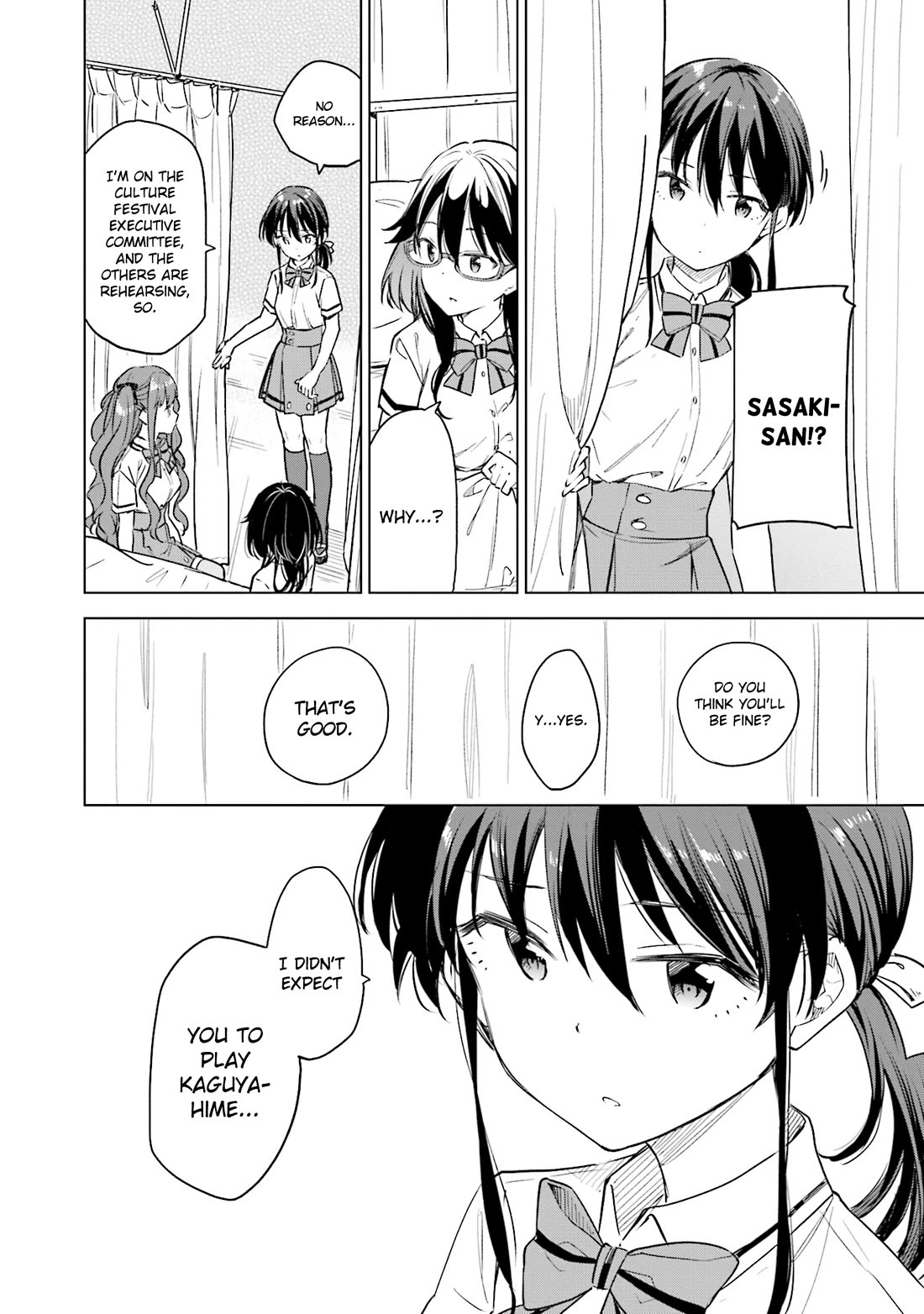 Nadeshiko Doremisora chapter 28 page 20