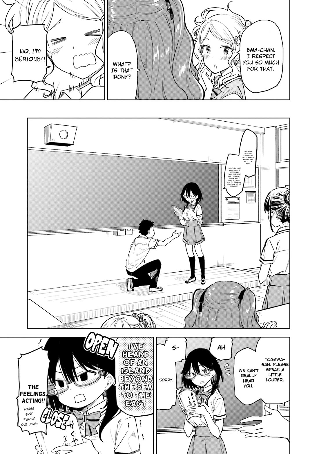 Nadeshiko Doremisora chapter 28 page 7