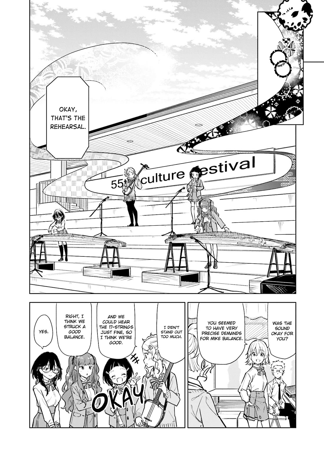 Nadeshiko Doremisora chapter 29 page 18