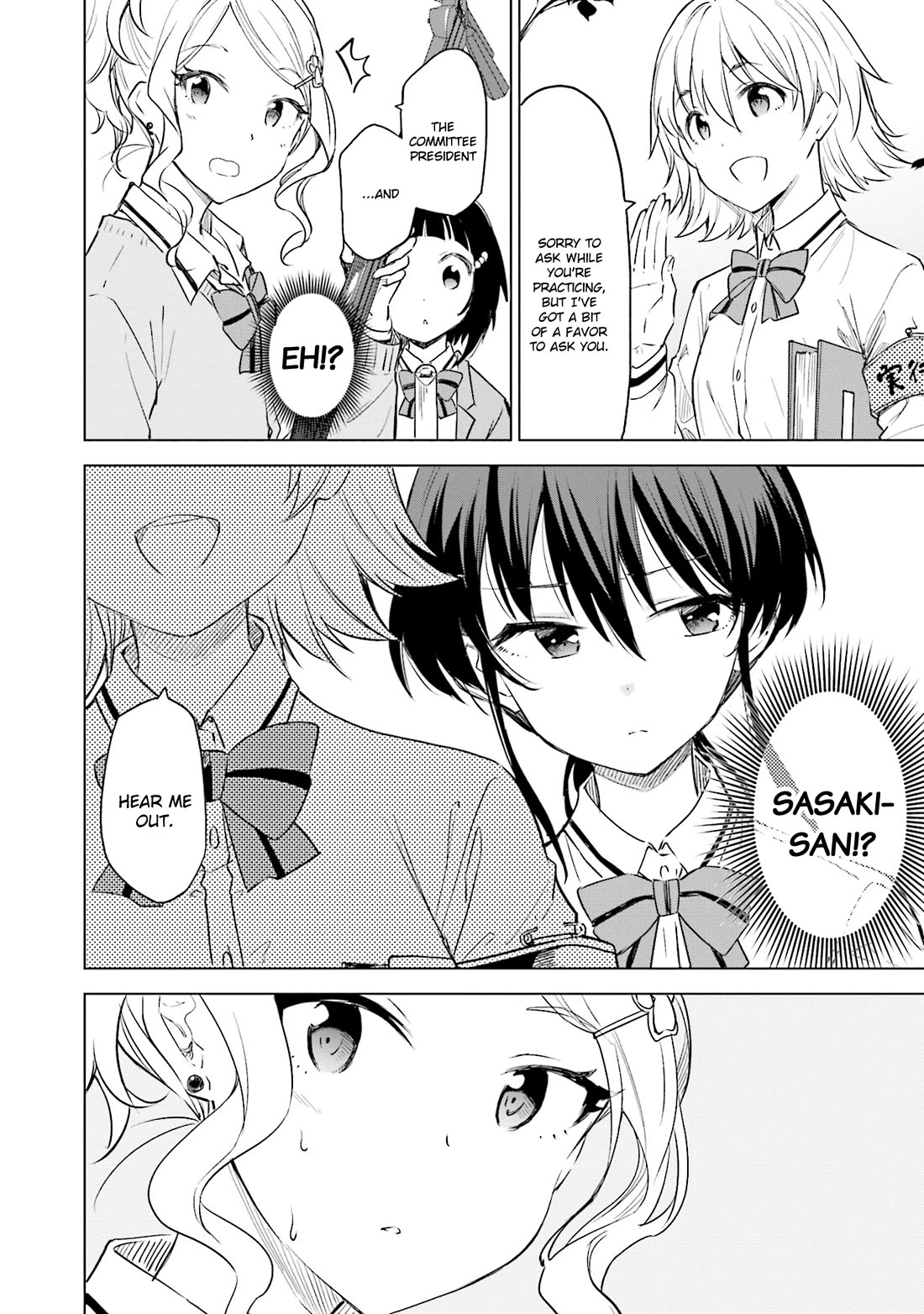 Nadeshiko Doremisora chapter 29 page 2