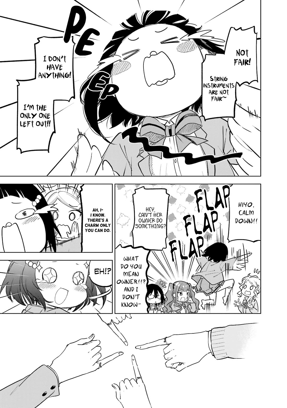 Nadeshiko Doremisora chapter 29 page 23