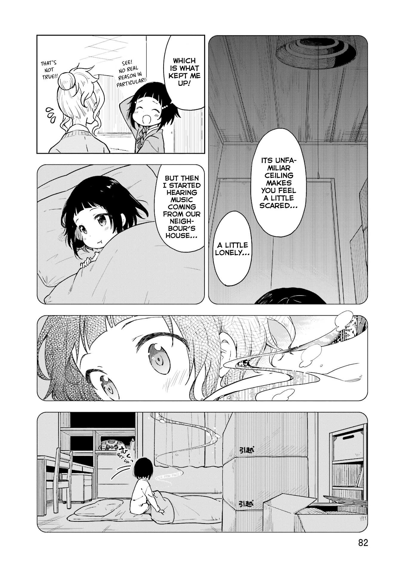 Nadeshiko Doremisora chapter 3 page 19
