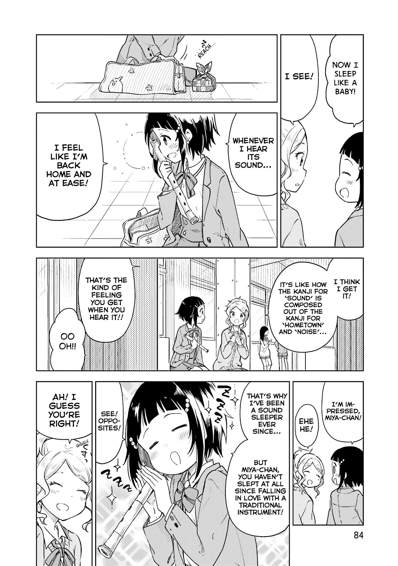 Nadeshiko Doremisora chapter 3 page 21