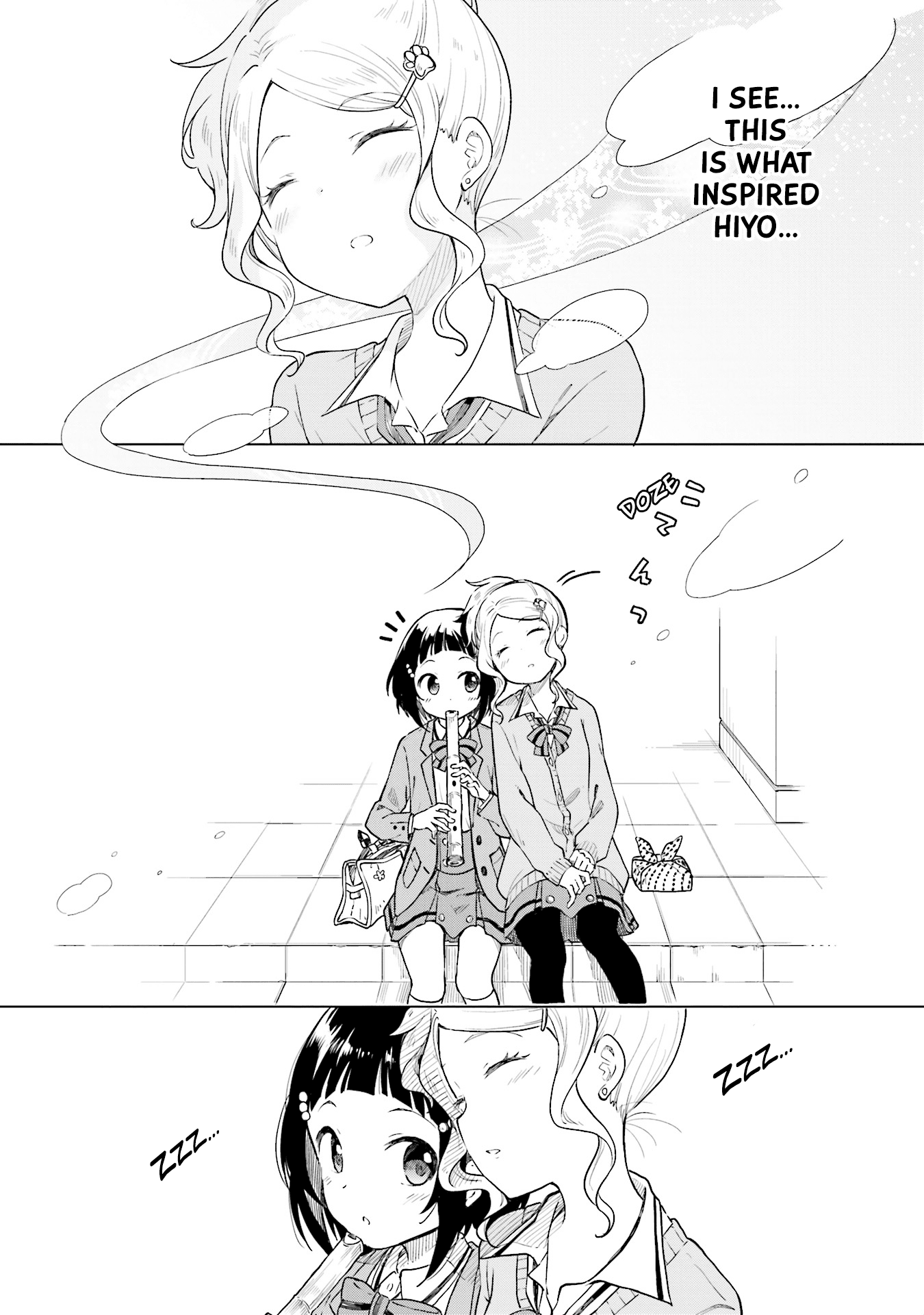 Nadeshiko Doremisora chapter 3 page 24