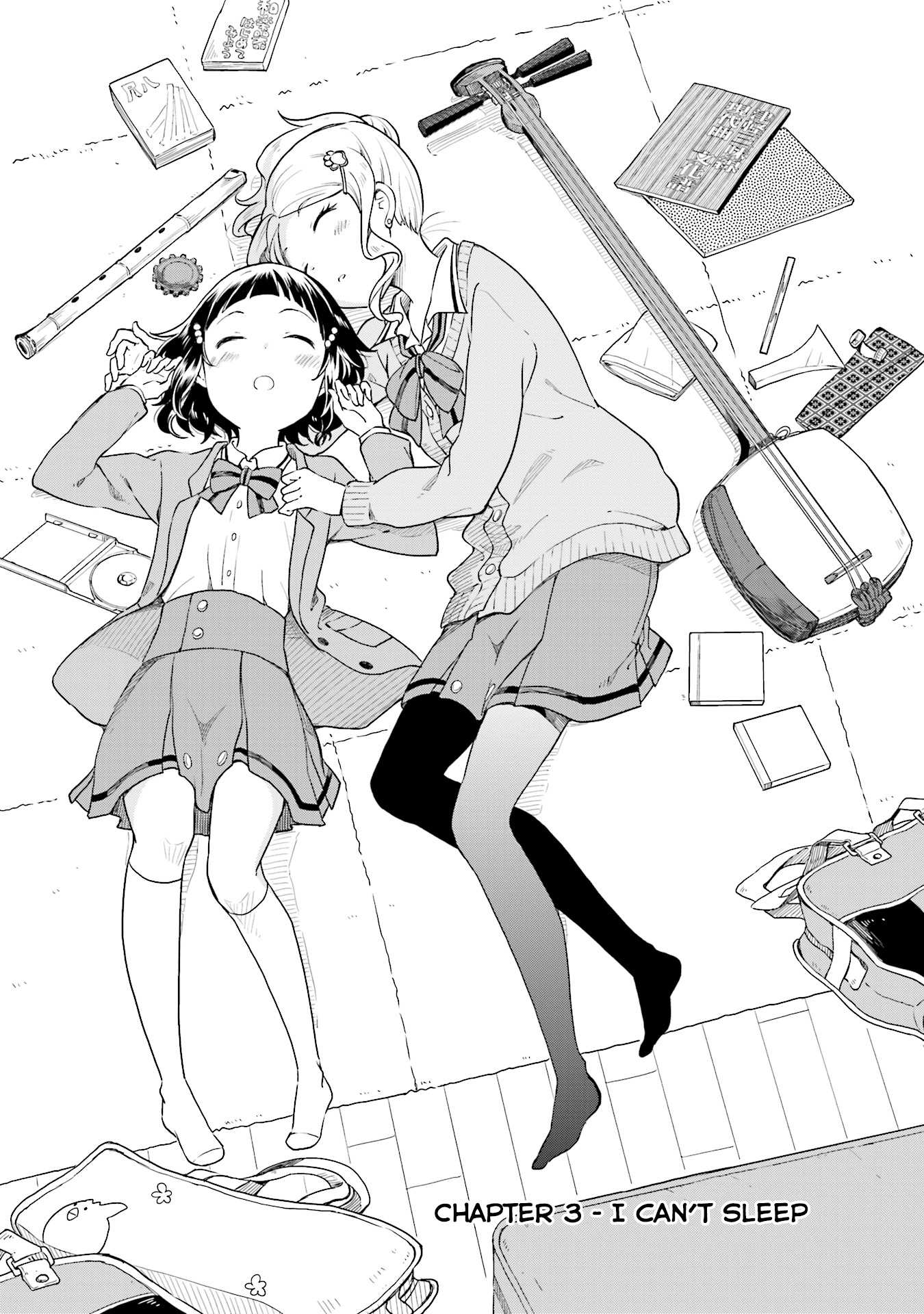 Nadeshiko Doremisora chapter 3 page 4