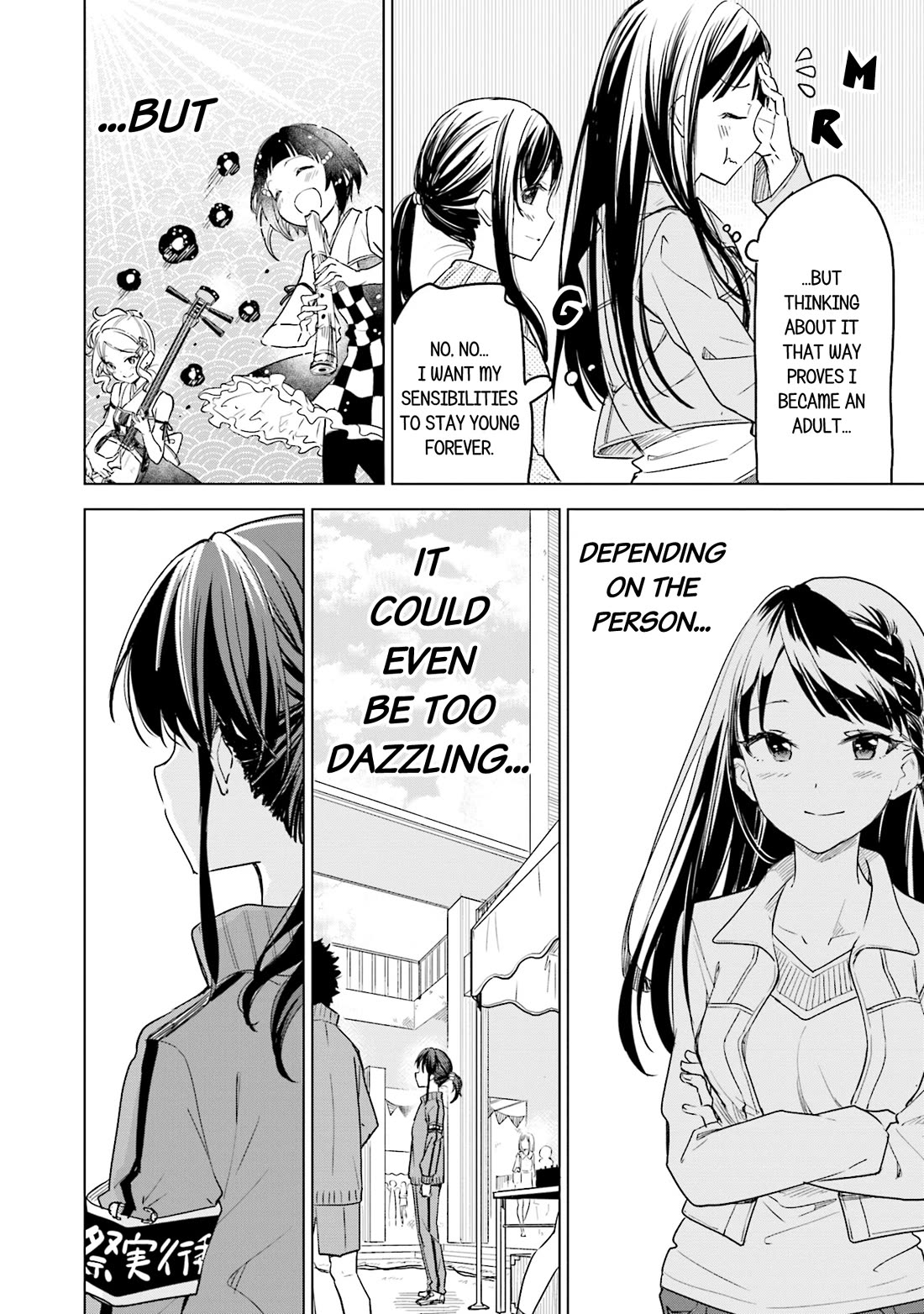 Nadeshiko Doremisora chapter 31 page 10